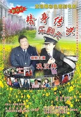 亲密爱人韩国版